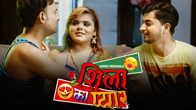Sheila Ka Pyar | Season 01 | Episode 03